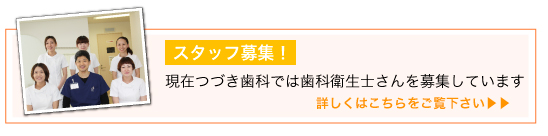 �Â����Ȉ�@ ���l��W